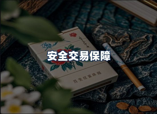 直发优势